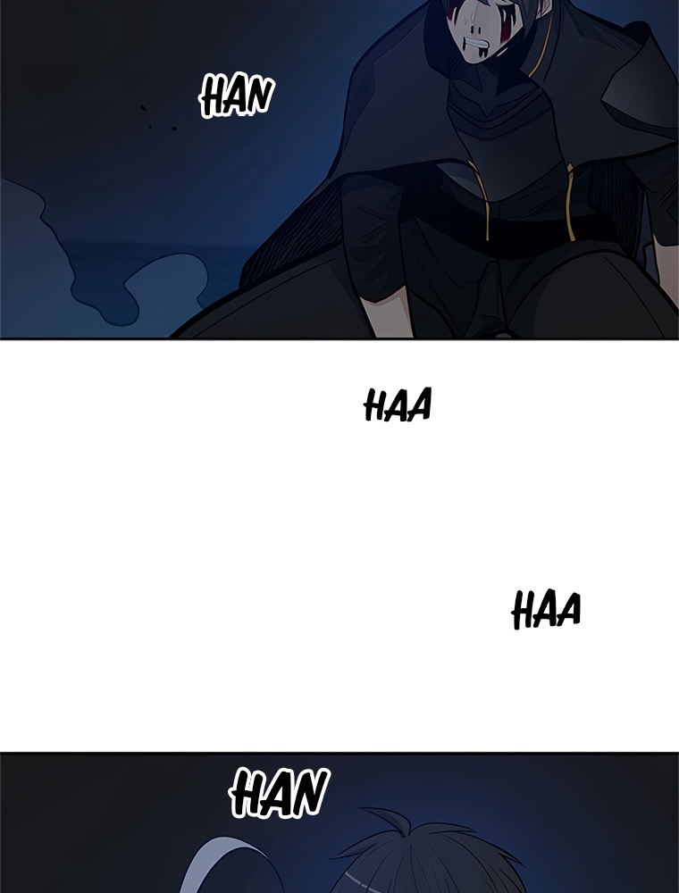 The Tutorial Is Too Hard Chapitre 79 - Page 22
