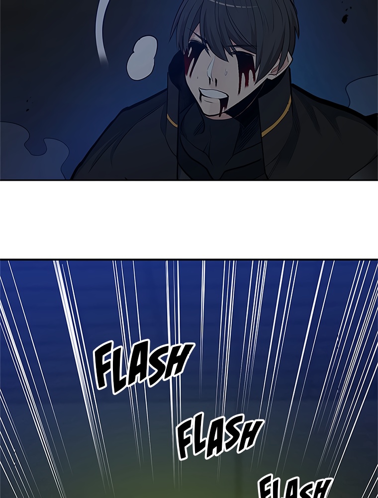 The Tutorial Is Too Hard Chapitre 79 - Page 23