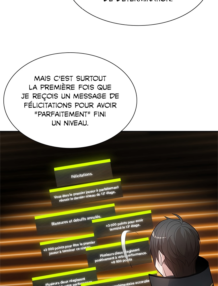 The Tutorial Is Too Hard Chapitre 79 - Page 35