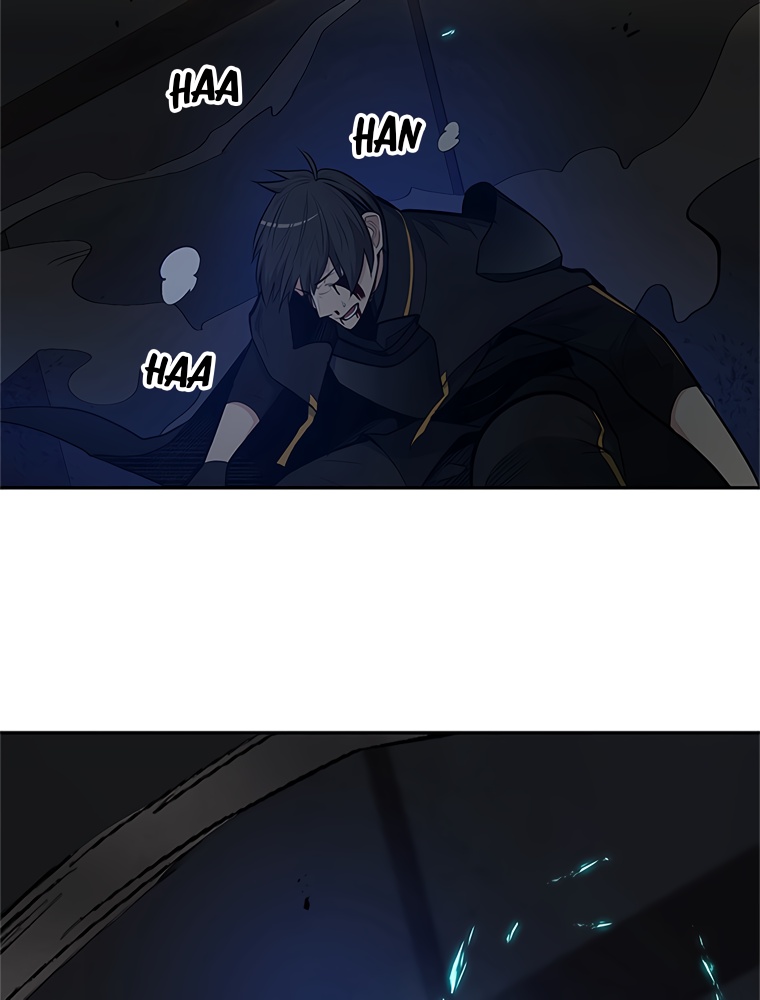 The Tutorial Is Too Hard Chapitre 79 - Page 5