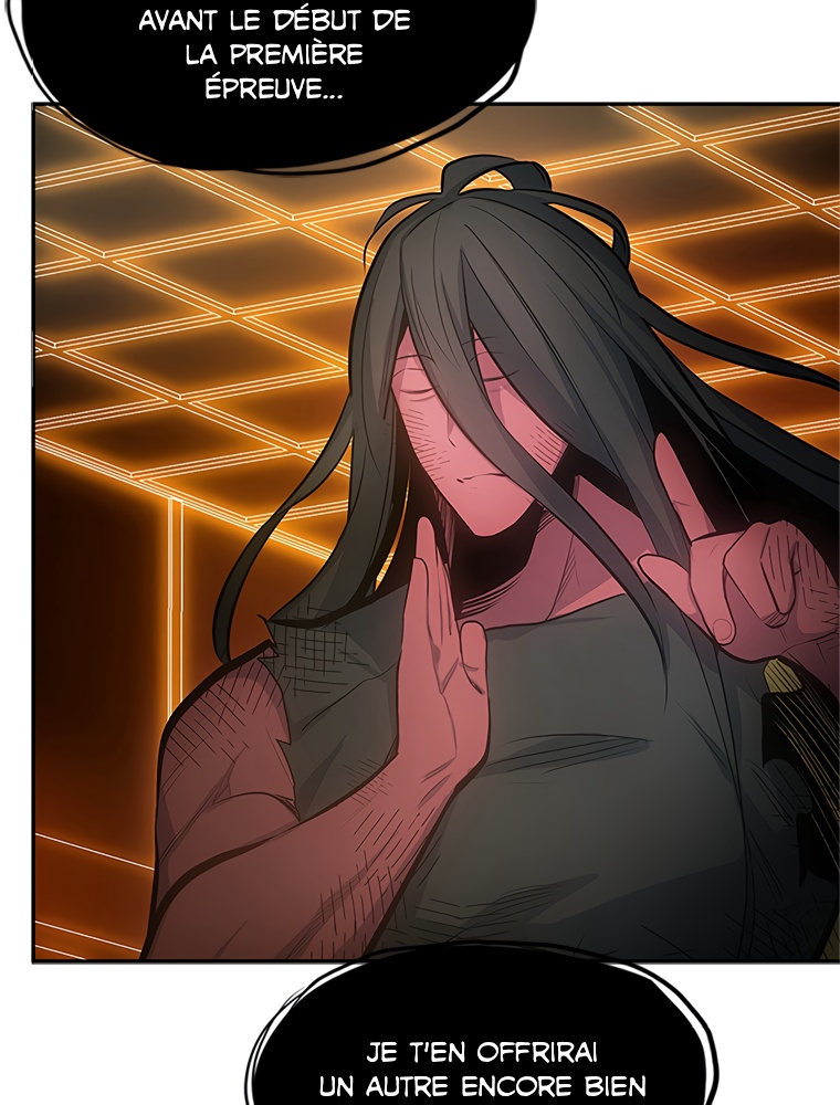 The Tutorial Is Too Hard Chapitre 79 - Page 54