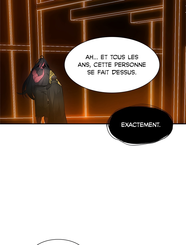 The Tutorial Is Too Hard Chapitre 79 - Page 58