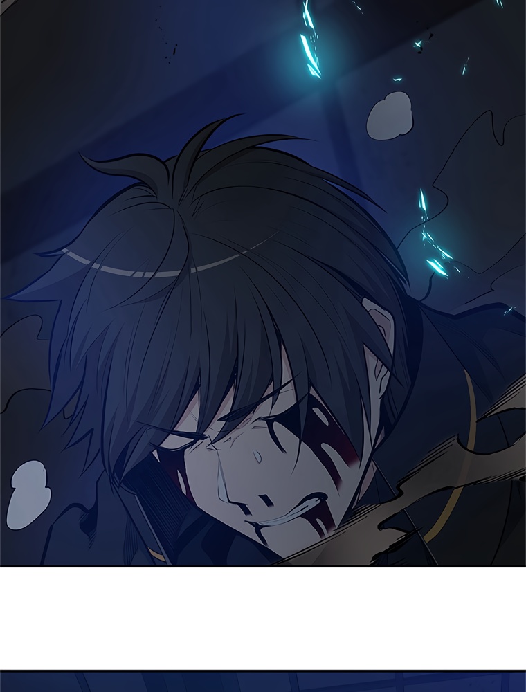 The Tutorial Is Too Hard Chapitre 79 - Page 6