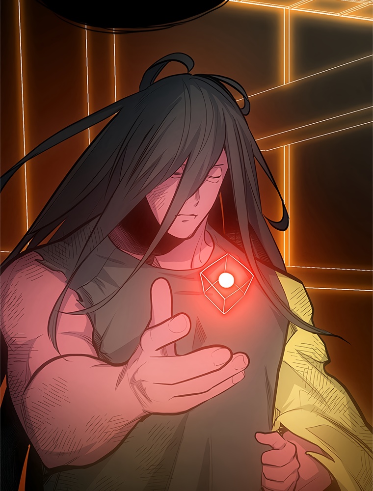 The Tutorial Is Too Hard Chapitre 79 - Page 64