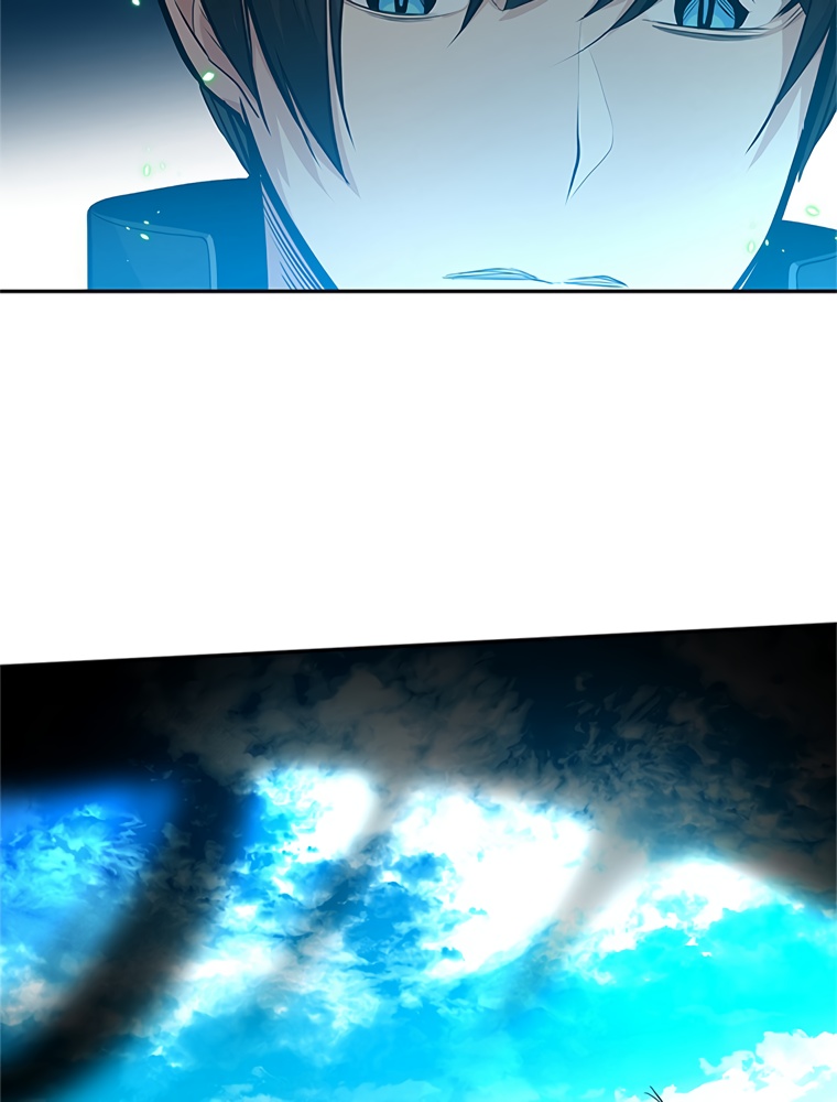 The Tutorial Is Too Hard Chapitre 79 - Page 73