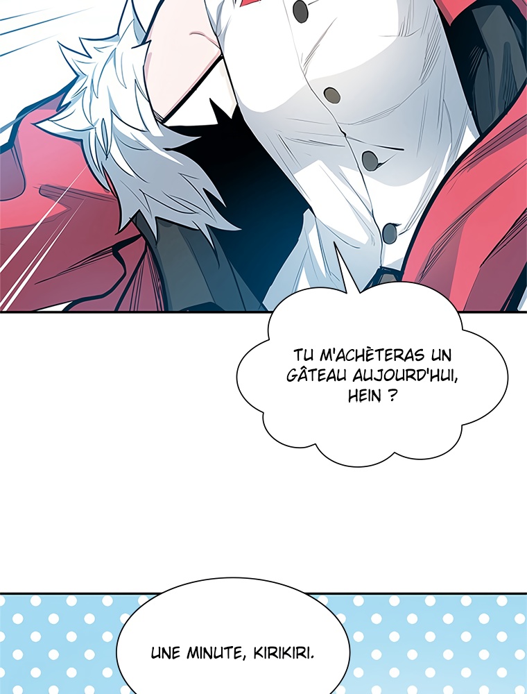 The Tutorial Is Too Hard Chapitre 79 - Page 79