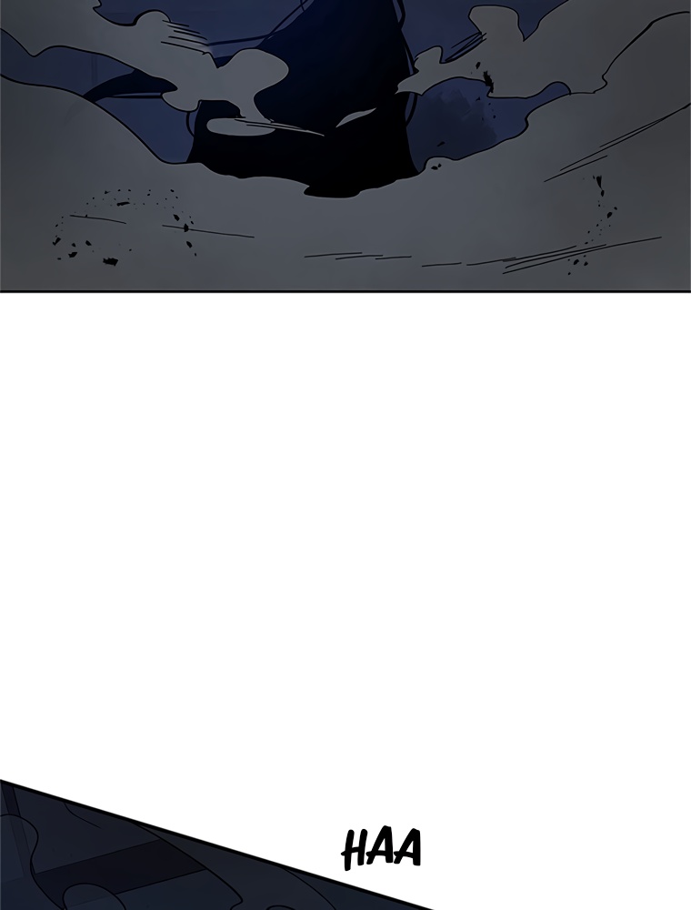 The Tutorial Is Too Hard Chapitre 79 - Page 8