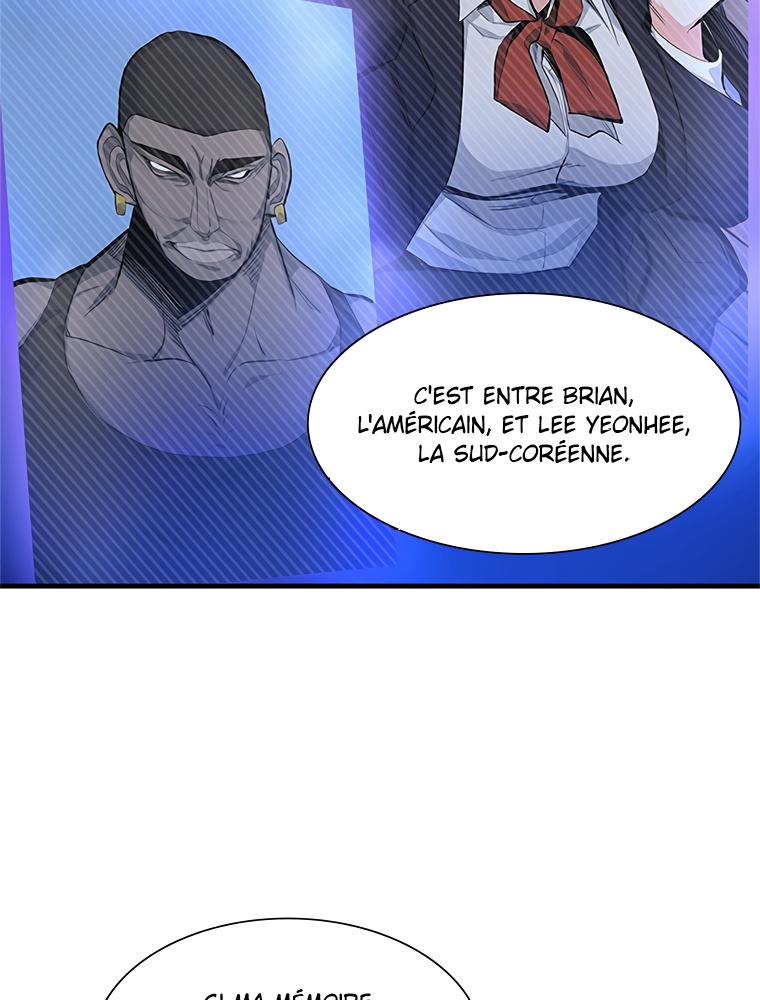 The Tutorial Is Too Hard Chapitre 80 - Page 11