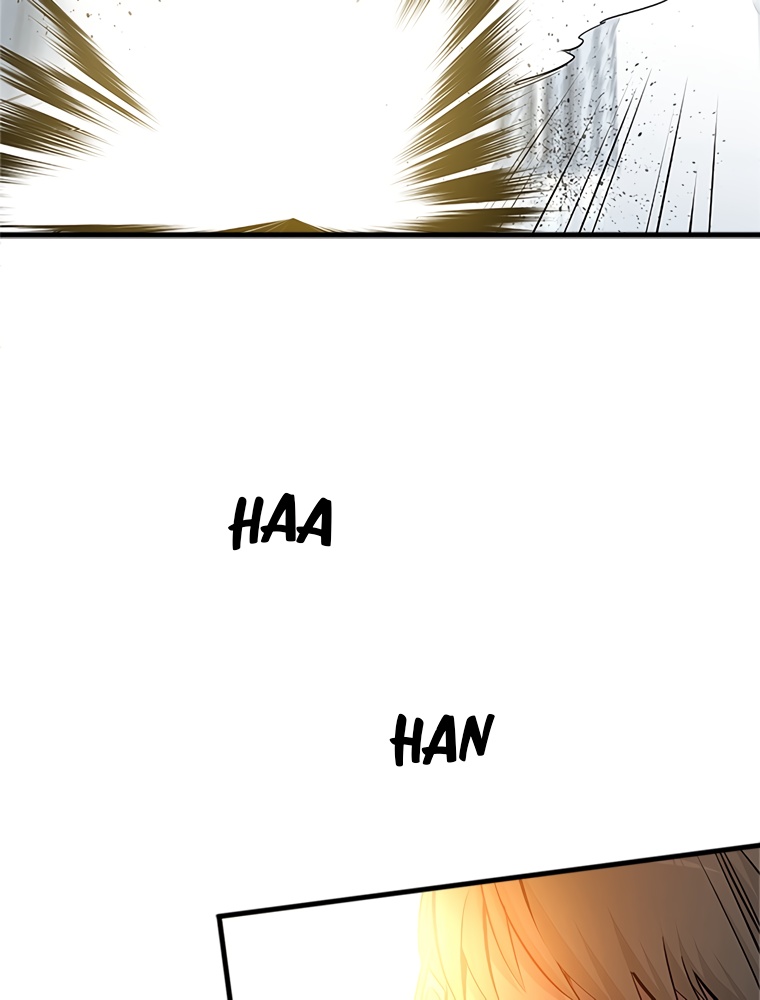 The Tutorial Is Too Hard Chapitre 80 - Page 114