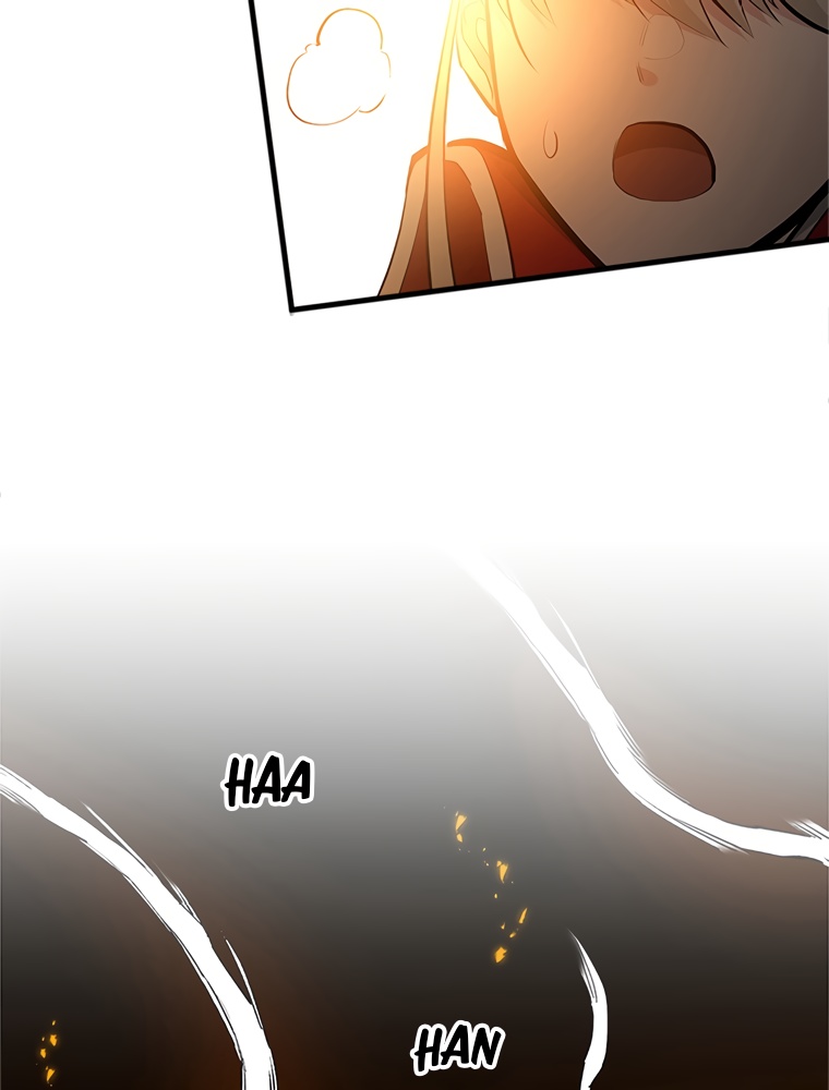 The Tutorial Is Too Hard Chapitre 80 - Page 115