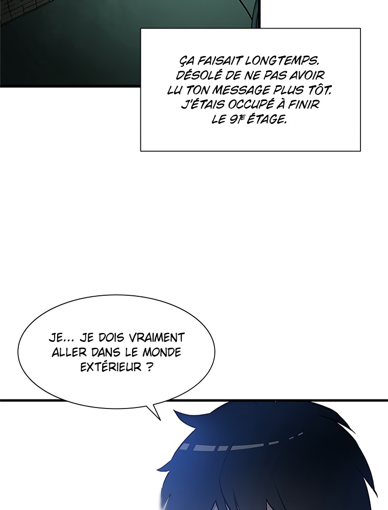 The Tutorial Is Too Hard Chapitre 80 - Page 19