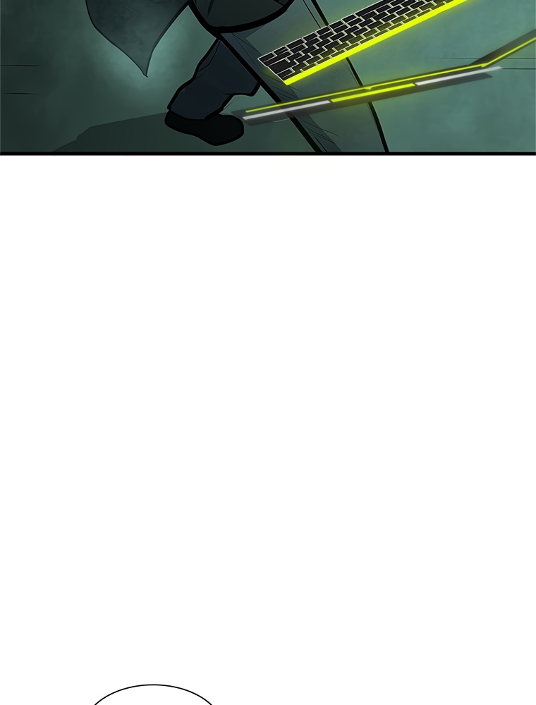 The Tutorial Is Too Hard Chapitre 80 - Page 22