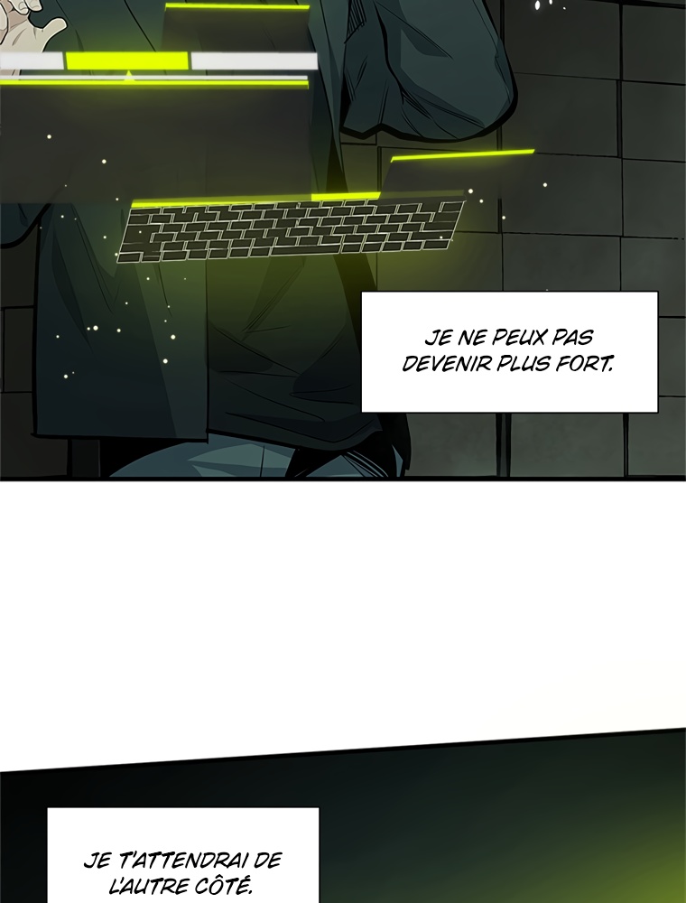 The Tutorial Is Too Hard Chapitre 80 - Page 27
