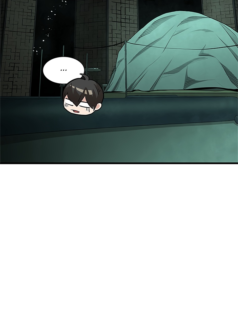 The Tutorial Is Too Hard Chapitre 80 - Page 37