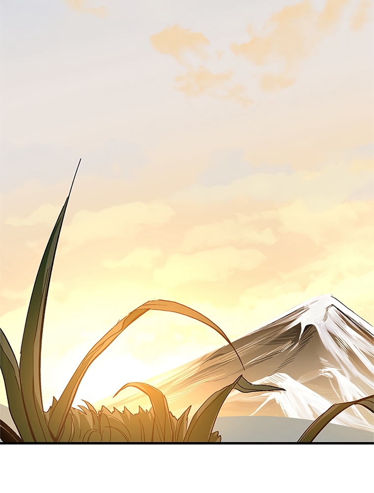 The Tutorial Is Too Hard Chapitre 80 - Page 39