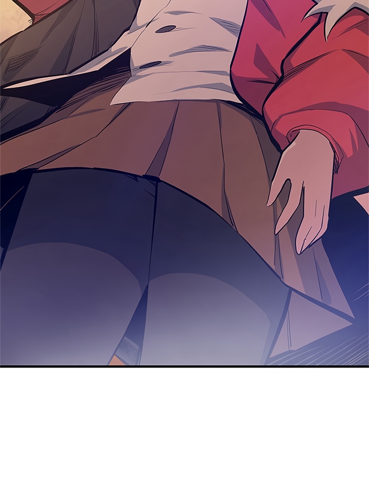 The Tutorial Is Too Hard Chapitre 80 - Page 41