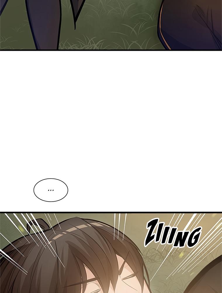 The Tutorial Is Too Hard Chapitre 80 - Page 43