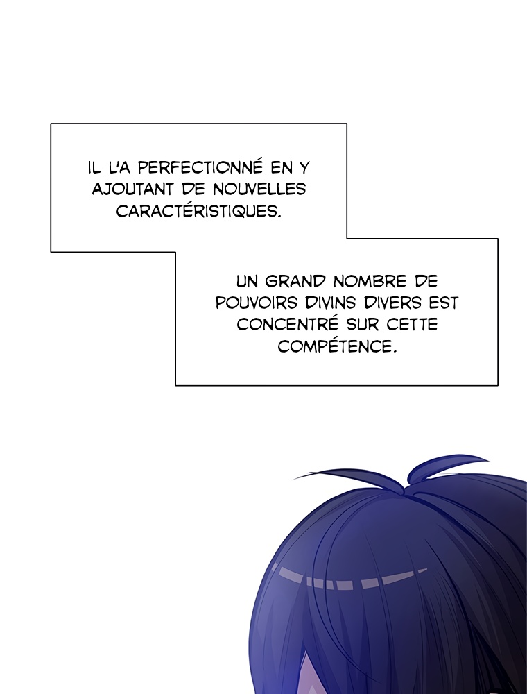 The Tutorial Is Too Hard Chapitre 80 - Page 80