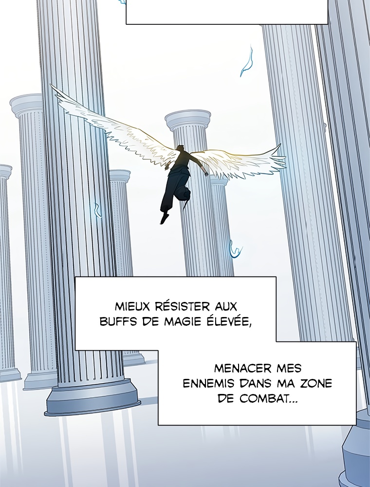 The Tutorial Is Too Hard Chapitre 80 - Page 97
