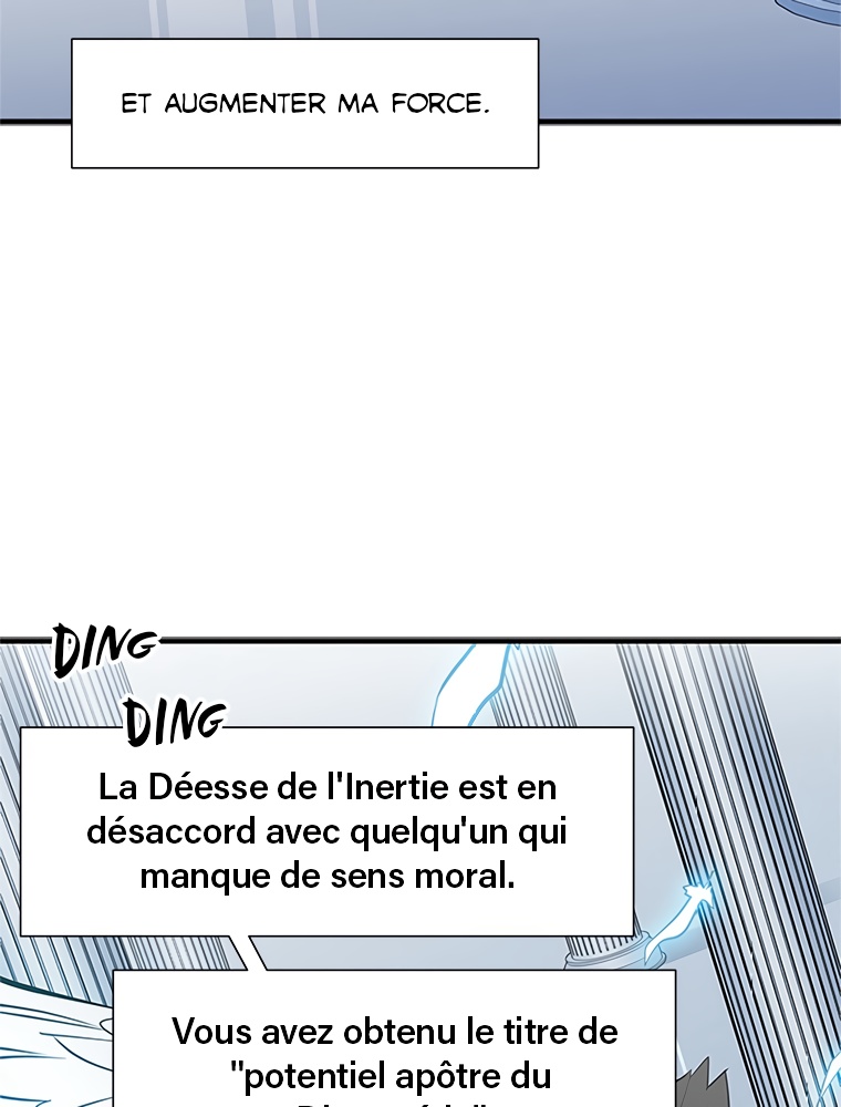 The Tutorial Is Too Hard Chapitre 80 - Page 98