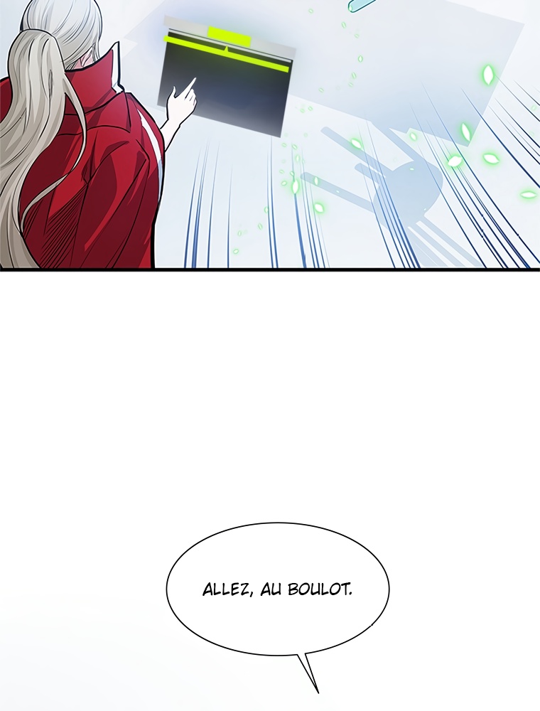 The Tutorial Is Too Hard Chapitre 81 - Page 10