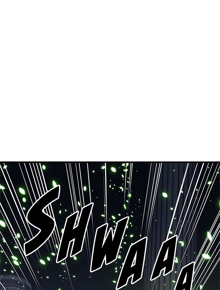 The Tutorial Is Too Hard Chapitre 81 - Page 107