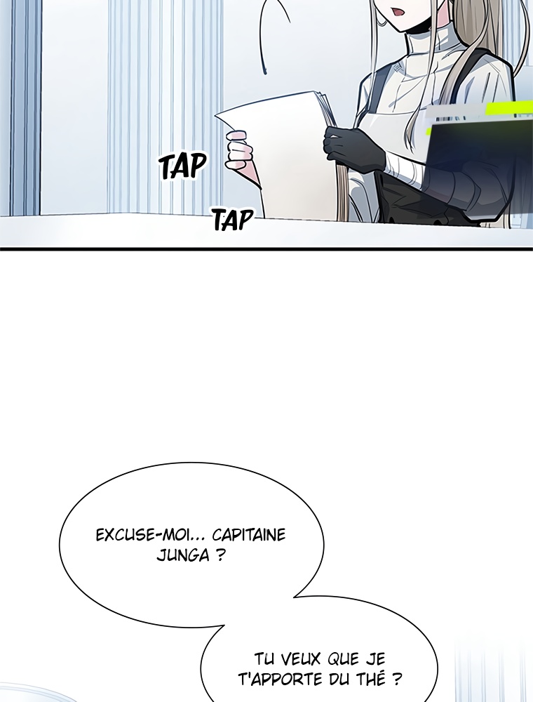 The Tutorial Is Too Hard Chapitre 81 - Page 13