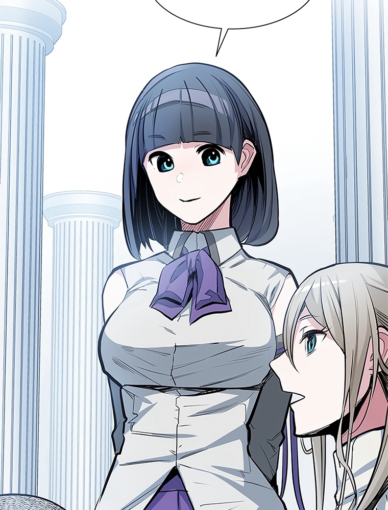The Tutorial Is Too Hard Chapitre 81 - Page 14