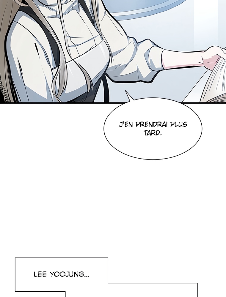 The Tutorial Is Too Hard Chapitre 81 - Page 16