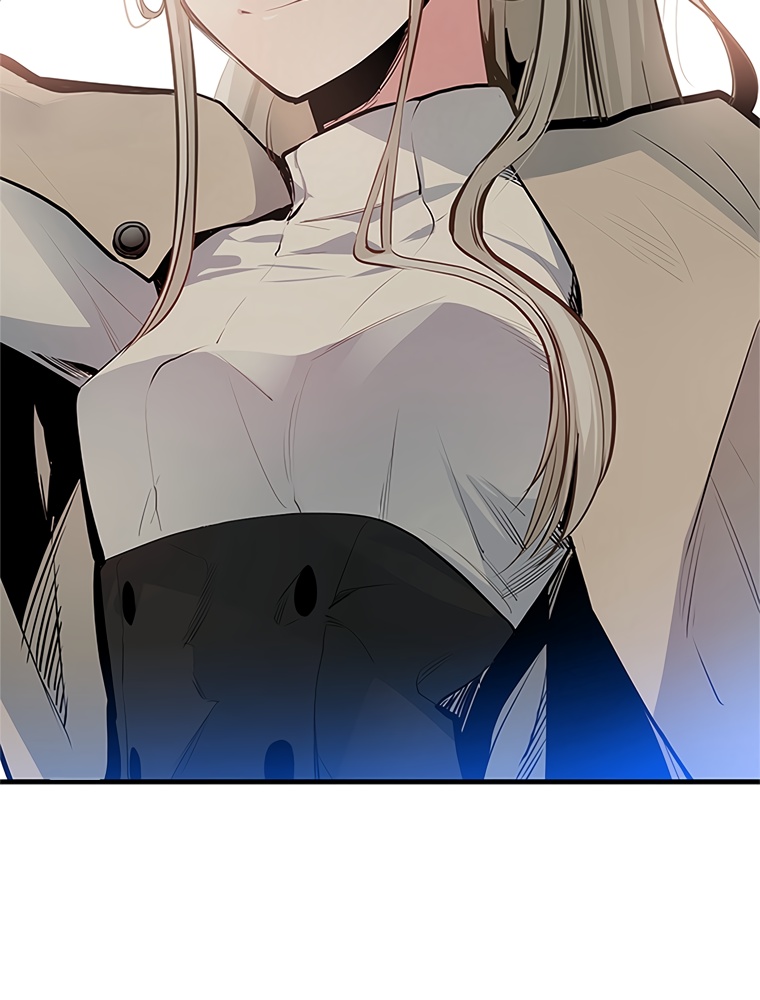 The Tutorial Is Too Hard Chapitre 81 - Page 2