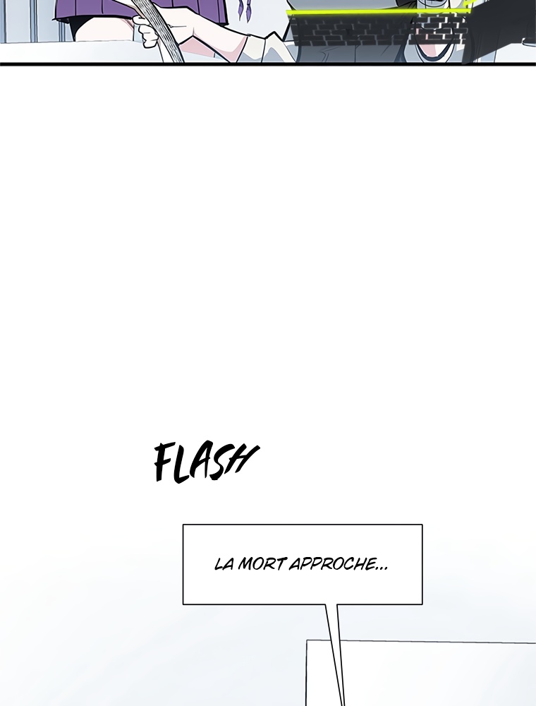 The Tutorial Is Too Hard Chapitre 81 - Page 27