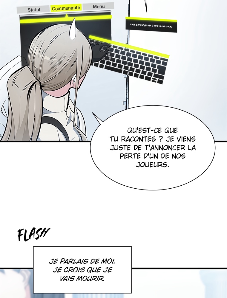 The Tutorial Is Too Hard Chapitre 81 - Page 28