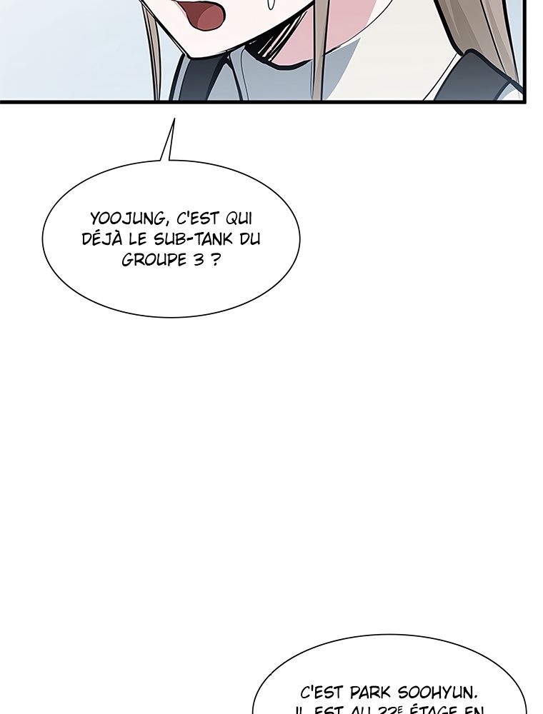 The Tutorial Is Too Hard Chapitre 81 - Page 31
