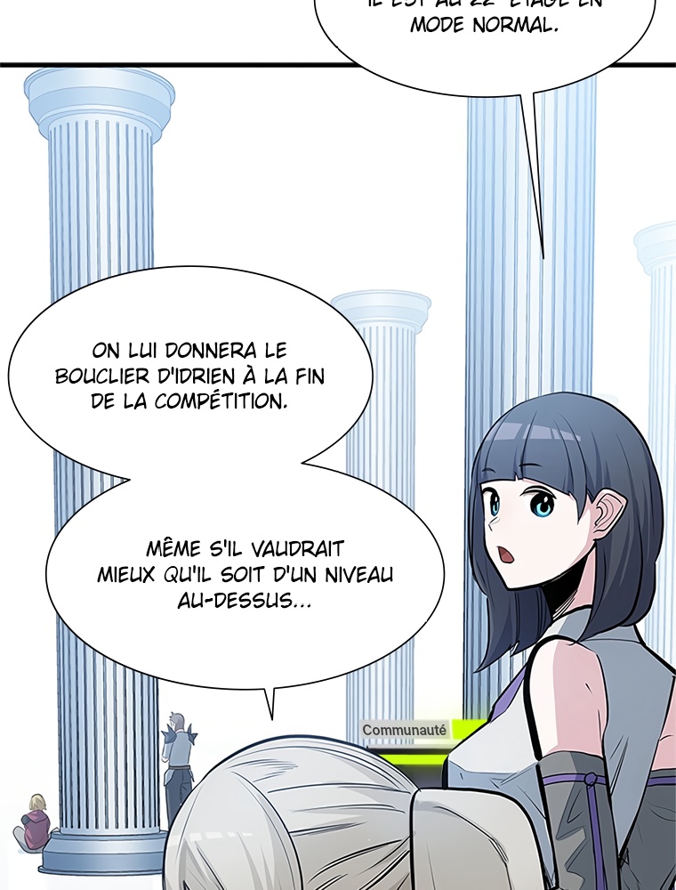 The Tutorial Is Too Hard Chapitre 81 - Page 32