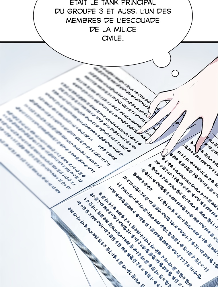 The Tutorial Is Too Hard Chapitre 81 - Page 34
