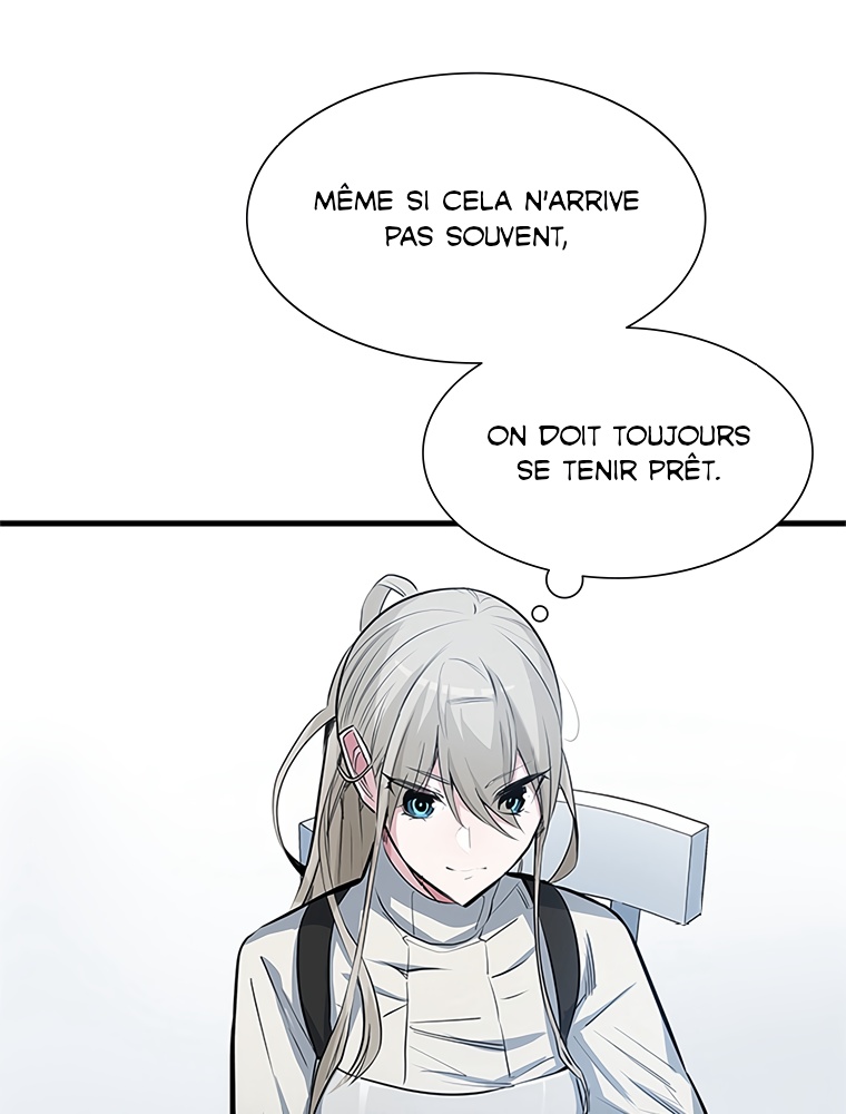 The Tutorial Is Too Hard Chapitre 81 - Page 37