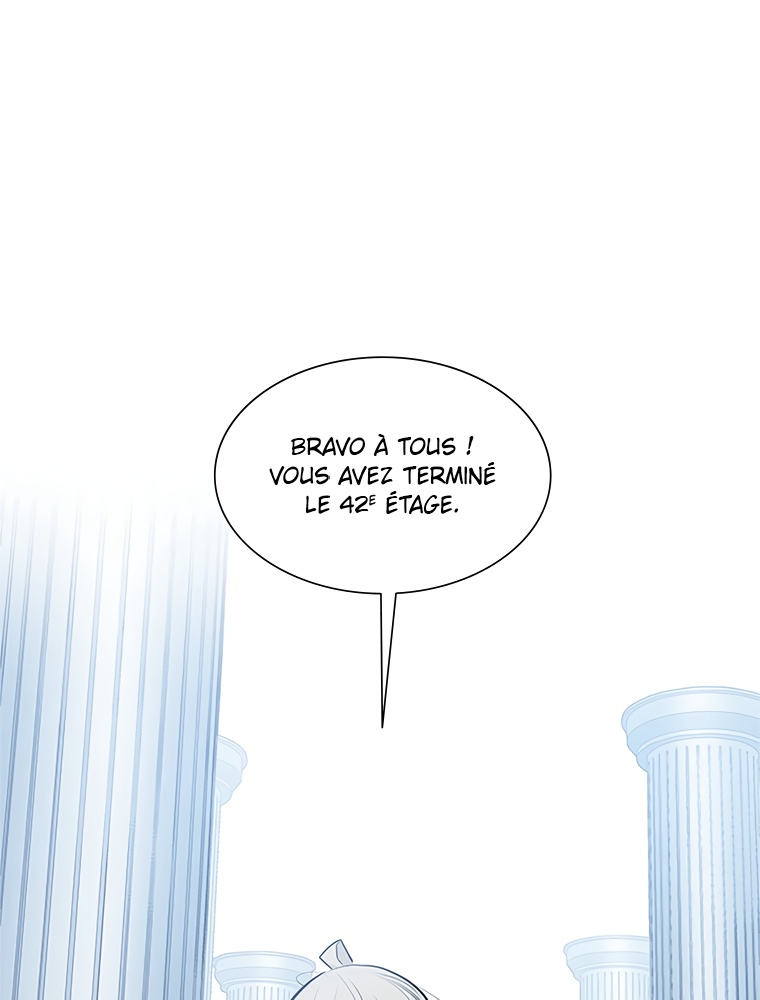 The Tutorial Is Too Hard Chapitre 81 - Page 4