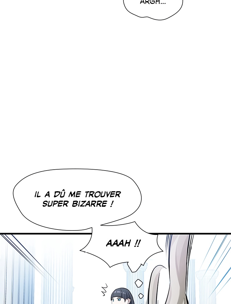 The Tutorial Is Too Hard Chapitre 81 - Page 45