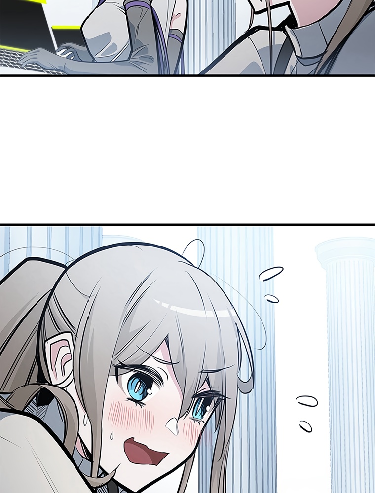 The Tutorial Is Too Hard Chapitre 81 - Page 49