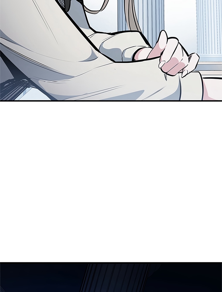 The Tutorial Is Too Hard Chapitre 81 - Page 50