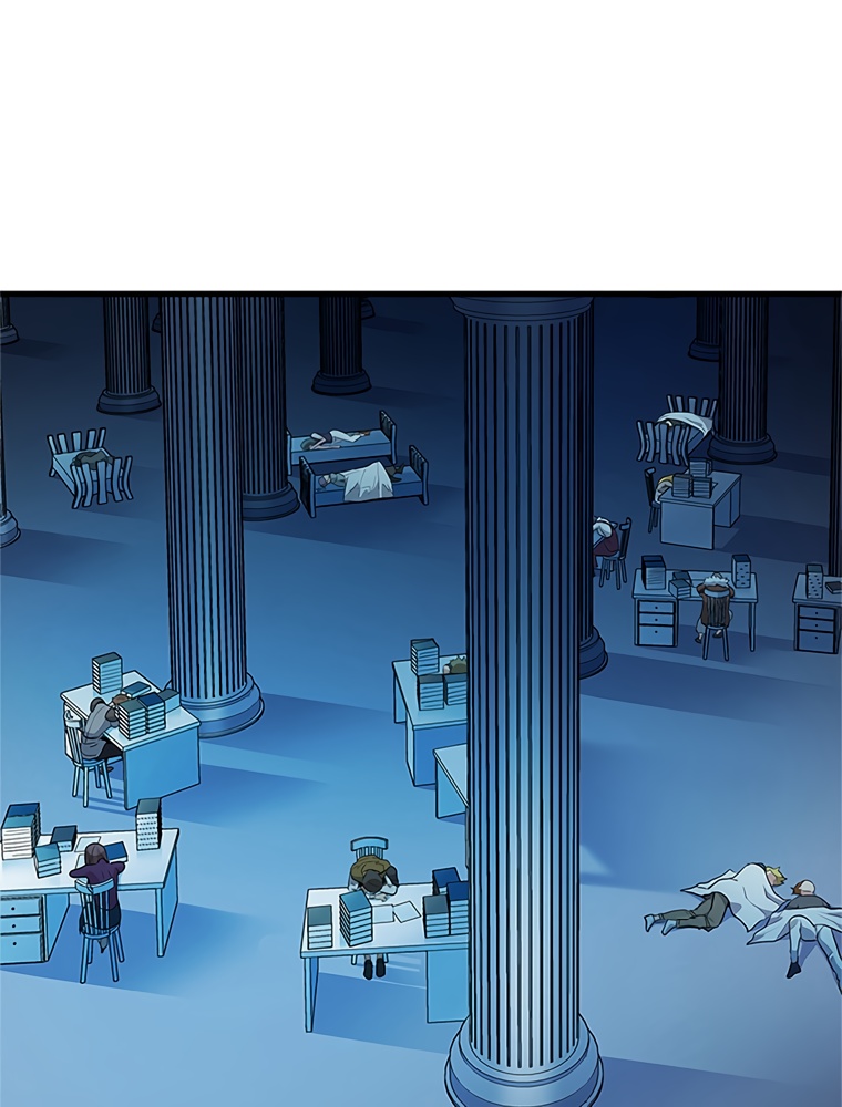 The Tutorial Is Too Hard Chapitre 81 - Page 52