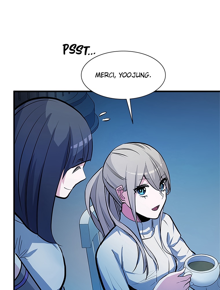 The Tutorial Is Too Hard Chapitre 81 - Page 55