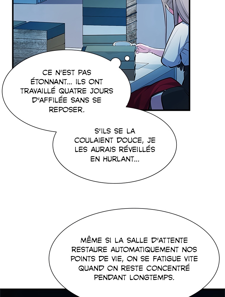 The Tutorial Is Too Hard Chapitre 81 - Page 57