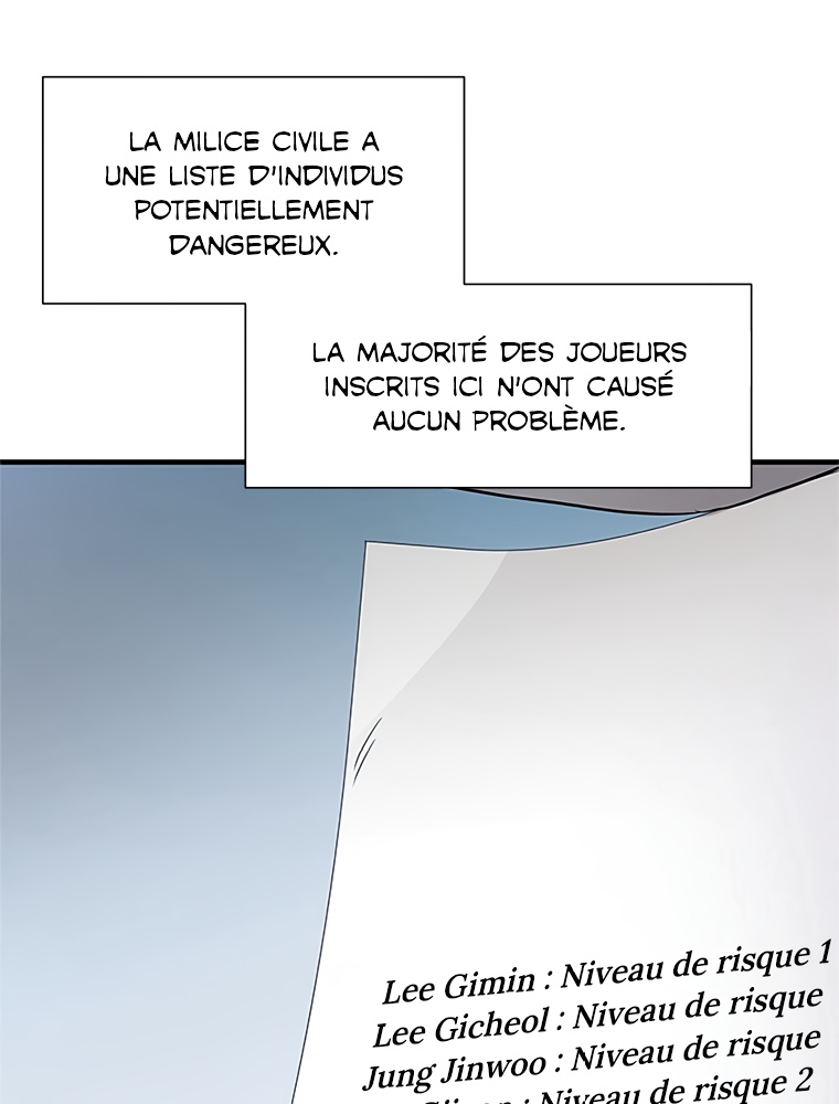 The Tutorial Is Too Hard Chapitre 81 - Page 64