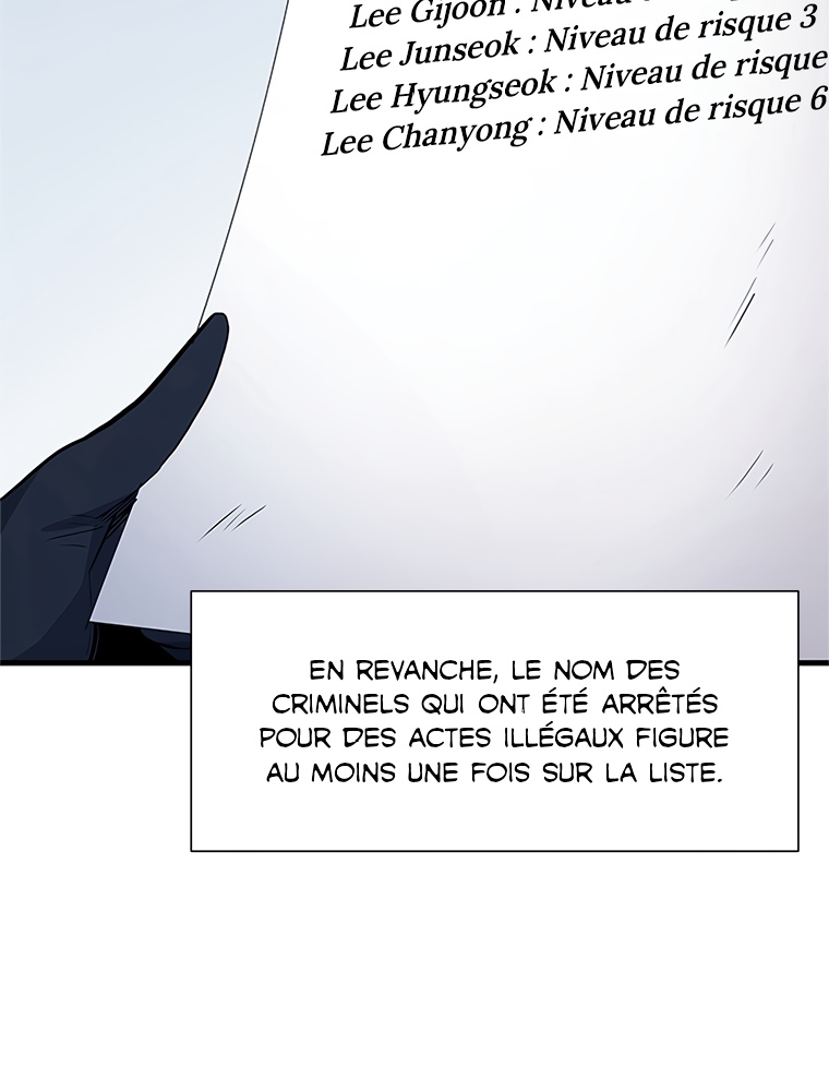 The Tutorial Is Too Hard Chapitre 81 - Page 65