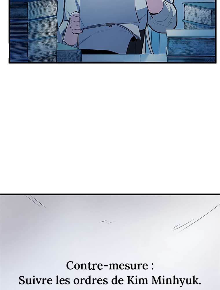 The Tutorial Is Too Hard Chapitre 81 - Page 73