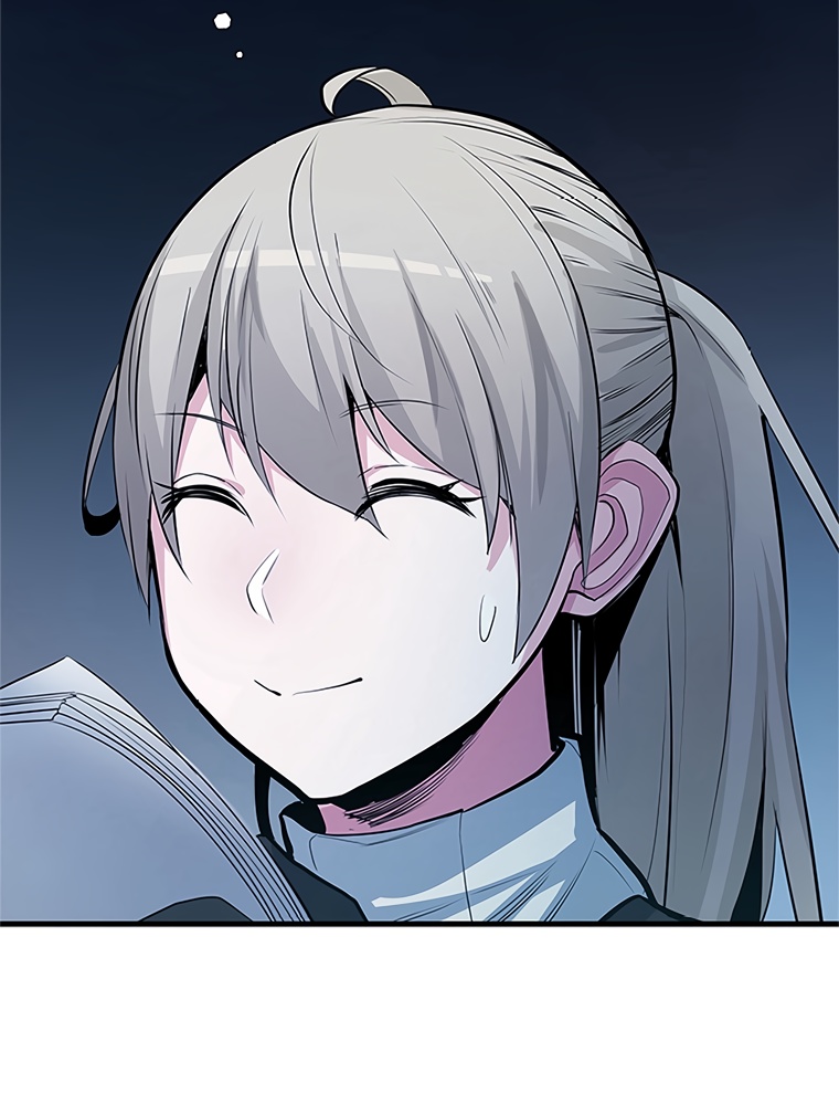 The Tutorial Is Too Hard Chapitre 81 - Page 75