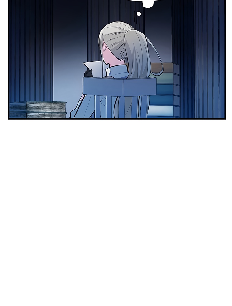 The Tutorial Is Too Hard Chapitre 81 - Page 77
