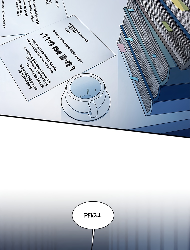 The Tutorial Is Too Hard Chapitre 81 - Page 79