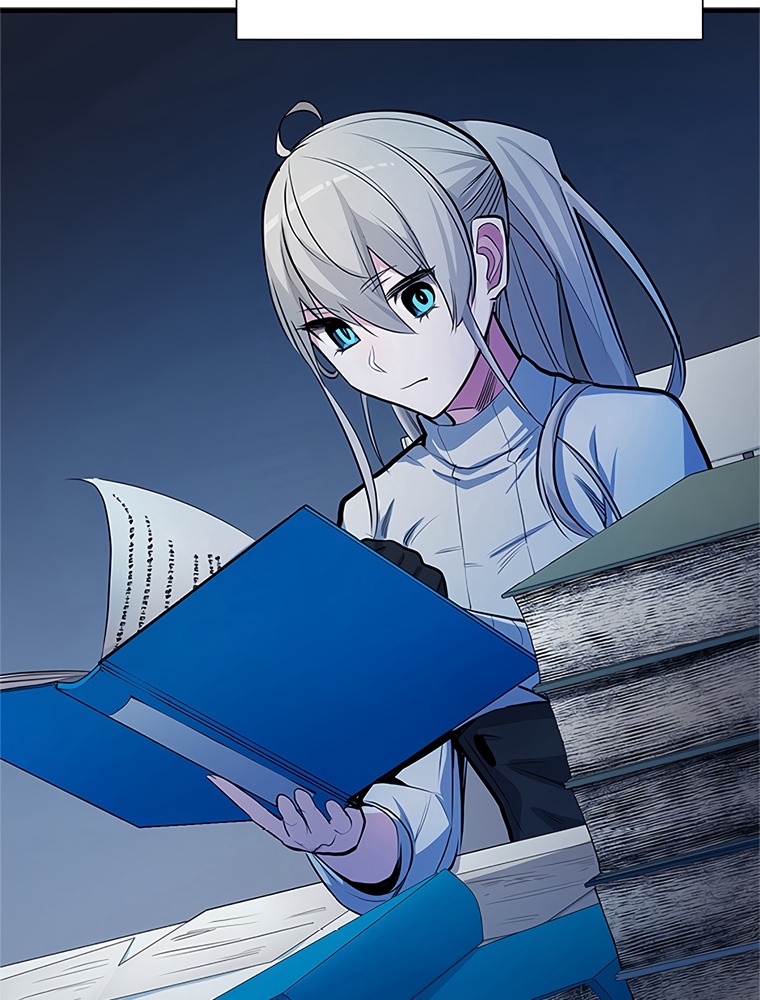 The Tutorial Is Too Hard Chapitre 81 - Page 86